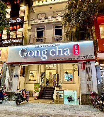 Còn sót vị trí tại đường Phan Xích Long, Phú Nhuận. DT: 8x25m. — ảnh 1