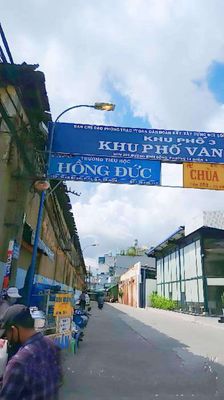 Chính chủ bán nhà 2 Tầng , 2PN , sát vách chung cư D-AQUA Bình Đông — ảnh 1