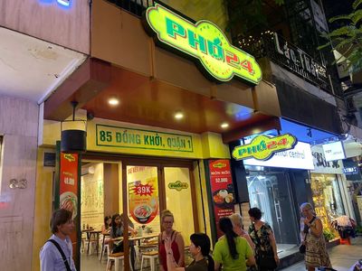 Cho thuê nhà mặt tiền số 85 đường Đồng Khởi, phường Bến Nghé, Quận 1 — ảnh 1