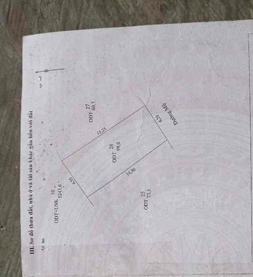 Nhà ở 1 Trệt, 1Lững tại Châu Đốc An Giang — ảnh 1