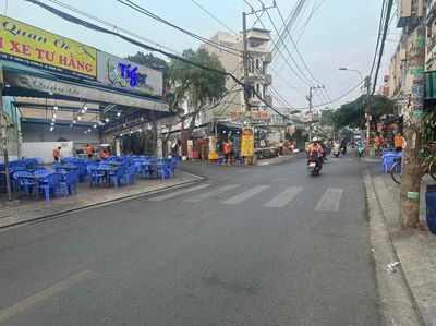Bán nhà DT 5x15m MT Kinh Doanh đường số 29 xây được 7 Tâng Khu Tên Lửa — ảnh 1