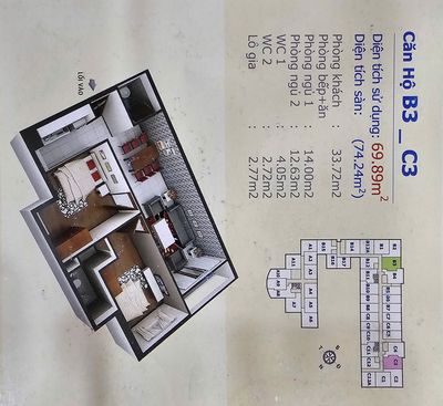 Căn hộ 75m2, 2pn giá 1.3 tỷ , Căn hộ Hoàng Quân , Tại Hóc môn — ảnh 1