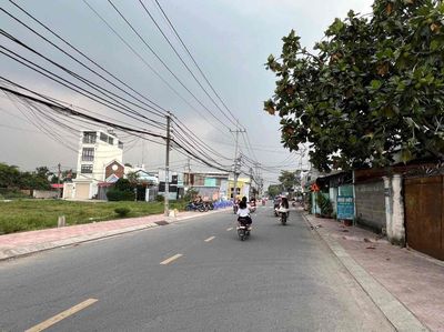 Đất 5x22m full thổ cư shr đường nhựa 12m kinh doanh tốt — ảnh 1