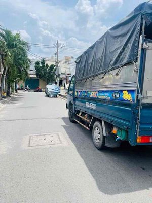 Bán nhà gần chợ gò xoài, 4x16, 1 trệt 1 lâu, sổ hồng riêng, giá 4tỷx — ảnh 1