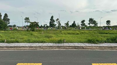 Chính chủ bán Lô đất nền 80m2 ngay ngã tư Tân Quy — ảnh 1