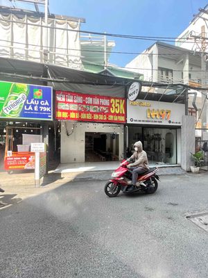 2MT vip n.g.trí và u.v.khiêm,p25,b.thạnh,18tr/th — ảnh 1