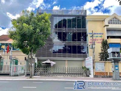 Mặt bằng kinh doanh ngay trung tâm quận 3 - diện tích lên tới 300m2 — ảnh 1