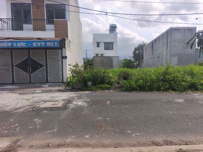 Bán đất kdc Đại Phú. DT 5x16=80m đường nhựa 8m. — ảnh 1