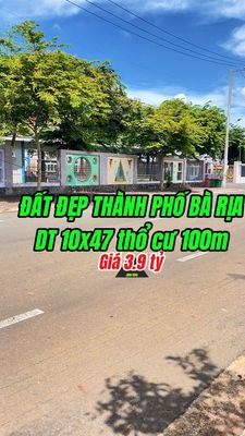 Bán đất hòa long thành phố bà rịa vũng tàu — ảnh 1