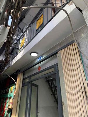 HH 30tr . bán nhà hẻm 95 Lê Văn Lương Quận 7 .DT 3x5 1lầu — ảnh 1