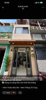 Nhà đẹp Q4 TPHCM — ảnh 1