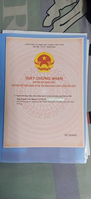 Cần bán nhanh , đất thổ cư 100% , khu dân cư hiện hữu, tiện ích đầy đủ — ảnh 1