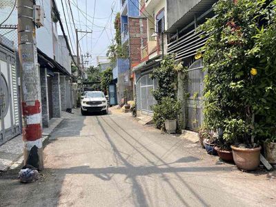 Lê quang định – 48,3m² – nở hậu – hẻm xe hơi – chỉ 6,6tỷ — ảnh 1