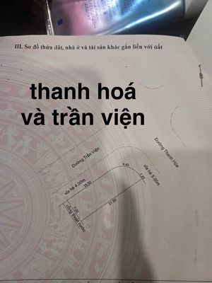 Lô góc 2mt thanh hóa 10m5 & trần viện ngay cổng sân vận động hòa xuân — ảnh 1