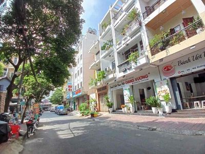 Biệt thự đường hoa mai -phan xích long 8x18m, 4tầng 70 triệu — ảnh 1