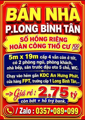 Bán nhà long bình tân, sổ hồng hoàn công thổ cư đường oto, sân oto — ảnh 1
