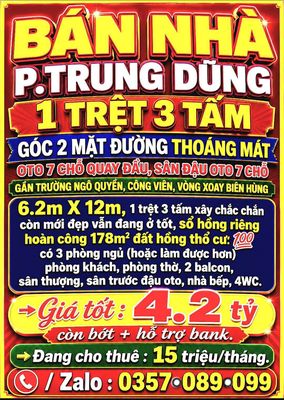 Bán nhà trung dũng, 1trệt 3tấm, góc 2 mặt đường oto, sân đậu oto — ảnh 1