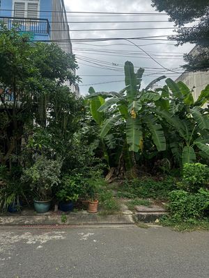 Bán đất 80m2 (4x20),sổ hồng sẵn,view công viên,KDC Phú Lợi P7Q8 — ảnh 1
