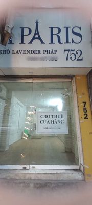 CC cho thuê cửa hàng mặt đường Láng — ảnh 1