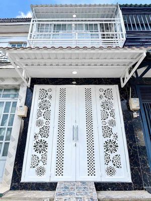 Nhà bán đường trước nhà 5 m có sổ hồng đồng sở hữu — ảnh 1