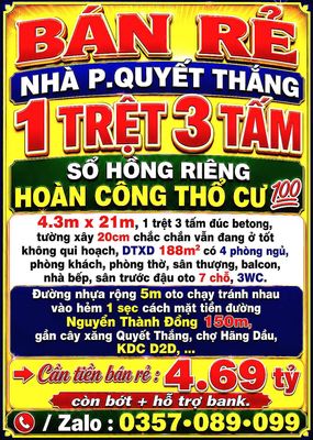 Bán rẻ nhà quyết thắng, 1trệt 3tấm, sổ hồng thổ cư đường 5m sân oto