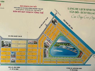 1.4 tỷ có ngay 105m2 không cống, không trụ điện, công chứng trong ngày — ảnh 1