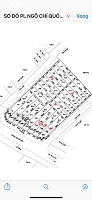 Đất Mặt tiền Ngô Chí Quốc kinh doanh buôn bán , gần chợ đầu mối — ảnh 1