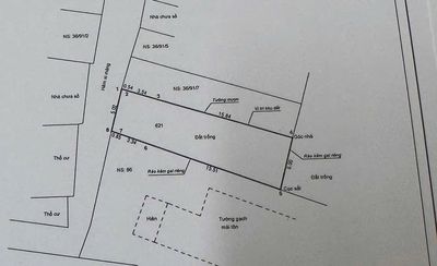 Đất Nở Hậu 109m2 gần tu viện khánh an — ảnh 1