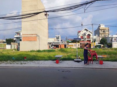 Bán đất SHR 5x31m Giá 1 Tỷ 250 đường Nguyễn Văn Tỷ, thị trấn Củ Chi