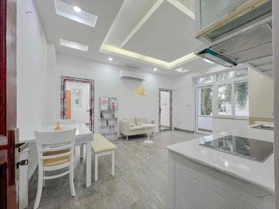 Chdv- 1 , 2 phòng ngủ- bùi đình tuý - phan đăng luu — ảnh 1