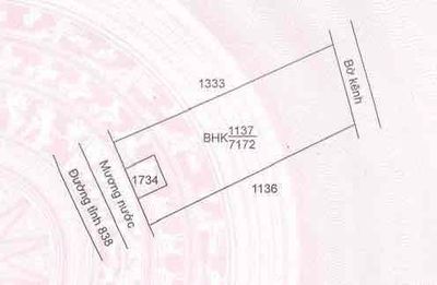 Bán đất ở - đất vườn tại xã mỹ quý tỉnh tây ninh — ảnh 1
