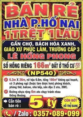 166m2 bán rẻ nhà hố nai, 1trệt 1lầu, gần giáo xứ phúc lâm sổ thổ cư — ảnh 1