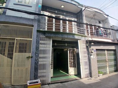 Nhà rẻ chỉ 4.5 tỷ, trung tâm TPHCM 47.2m, 2 tầng. Trường Chinh, TPHCM — ảnh 1