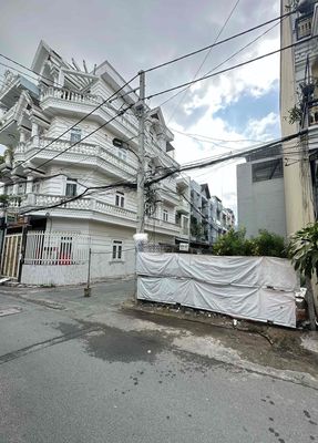Đất Góc 5,1x17 hẻm 8m đường MÃ LÒ — ảnh 1