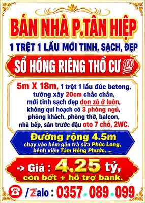 Bán nhà tân hiệp, 1trệt 1lầu mới đẹp, sổ thổ cư đường oto, sân oto — ảnh 1