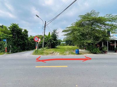 Bán lô đất góc 2 mt đường Tỉnh Lộ 7, 505m2 full thổ cư, xã Thái Mỹ. — ảnh 1