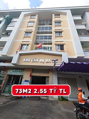 Chung cư tỉnh lộ 10 giáp q6 73m2 — ảnh 1