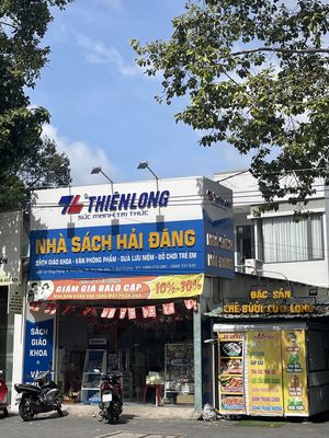 9 chủ cần bán nhà Mặt tiền trệt lầu Lê Hồng phong Phú Hoà dt 165,3m2. — ảnh 1