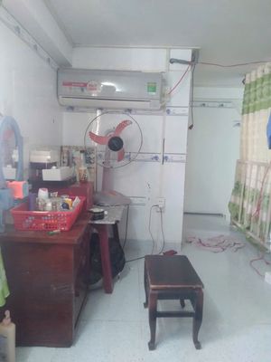 Căn hộ Becamex Định Hòa, có sổ hồng: 450 triệu — ảnh 1