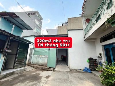 Nhà hẻm 7m 320m2 đường sinco — ảnh 1