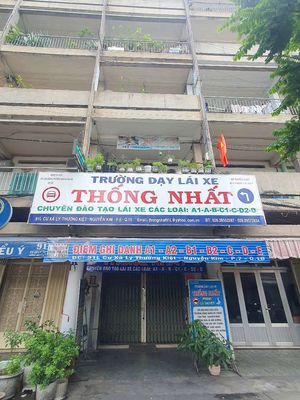 Lầu 1 chung cư lý thường kiệt f7 q10 — ảnh 1