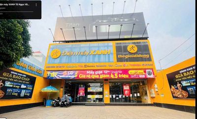 Mặt tiền kd đường quang trung, dt 12x20m, trệt lầu — ảnh 1