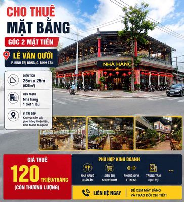 Cho thuê Nhà 2 Góc Mặt Tiền Lê Văn Quới 25 x 25 1 trệt 1 lầu — ảnh 1