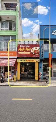 Cho thuê nhà mặt tiền tân sơn nhì - tân phú -80m² - 17 tr - tl — ảnh 1