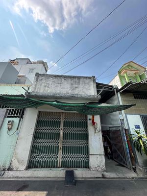 Chính chủ bán nhà Quận 12 — ảnh 1