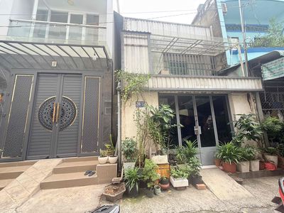 Bán nhà 296/11 Chợ Lớn, 4,4x9m, 1 Lầu — ảnh 1
