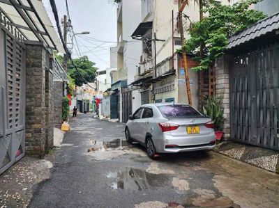 Lê Văn Duyệt - Bình Thạnh - 48M2 - Hẻm xe hơi - Chỉ 6.9TỶ (CÒN GIẢM) — ảnh 1