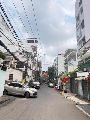 Phan Văn Trị - Bình Thạnh - Nở Hậu - Hẻm Xe Hơi - Chỉ 4,9Đ (CÒN GIẢM) — ảnh 1