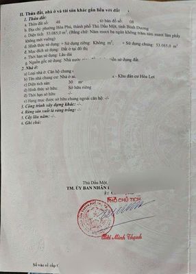 Căn hộ Becamex Hòa Lợi ,lầu 2 sổ hồng: 405 triệu — ảnh 1