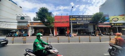 Bán Nhà MT Nguyễn Thị Thập P.Tân Phong.Q.7, Dt 5x30m Giá 41 tỷ — ảnh 1